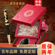 派克（PARKER）高端鋼筆 商務(wù)定制刻字生日禮物 禮品文具簽字墨水筆 龍年紀念款墨水筆禮盒免費刻字 【卓爾蒼龍黑墨水筆+御龍商務(wù)禮盒】