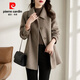 皮爾卡丹毛呢大衣女2026秋冬新款龍鳳尼大衣女小個(gè)子修身顯瘦百搭雙面大衣 燕麥色 XL