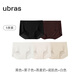 ubras情人節禮物【升級包臀款】無(wú)尺碼女士?jì)妊澘咕d無(wú)痕內褲女5條裝 黑+栗子+燕麥奶+瓷肌+白 5條 均碼