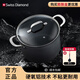 Swiss Diamond不粘湯鍋硬氧鋁鍋加深大容量燉湯煲湯鍋電磁爐燃?xì)庠钔ㄓ缅?HARD ANODIZED系列不粘湯鍋 24cm