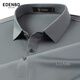 愛登堡男裝夏季短袖polo衫男中年爸爸裝商務保羅上衣淺灰175/92A(XL)