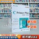 【用過(guò)的書(shū) 有筆跡】C Primer Plus 第6版 中文版 C語(yǔ)言入門(mén)經(jīng)典教程  [美]史蒂芬 人民郵電出版社 9787115521637