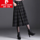 皮爾卡丹（pierre cardin）女裝格子毛呢a字半身裙女秋冬中長(zhǎng)款2025新款高腰顯瘦不規(guī)則冬裙 格子 2XL 腰圍2尺3適合121-130斤