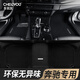 車麗友 專用于奔馳GLC GLA C260L/C200奔馳E300L/A200L耐磨防滑汽車腳墊 曜石黑-純色 北京奔馳C級(jí)（14-21款）加長(zhǎng)版