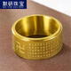 默研（MOYAN）宗教飾品可轉動(dòng)戒指復古旋轉大悲咒心經(jīng)指環(huán)卍字字符鈦鋼男士戒指 金色 9號