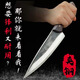楚家刀炮彈殼夾鋼鍛打剔骨分割刀屠宰殺豬專(zhuān)用刀具放血尖刀剝皮刀屠牛羊夾鋼割肉小號