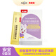 貝因美幼兒乳鐵蛋白調(diào)制粉 免疫球蛋白IgG蛋白乳粉兒童乳鐵蛋白 6盒共42條（推薦）