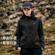 拓路者搖粒絨外套女立領(lǐng)秋冬季定制抓絨衣內(nèi)膽加厚保暖夾克戶外休閑上衣 黑色 M