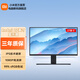 小米 Redmi顯示器 27英寸 1080P  三微邊設計低藍光愛(ài)眼 電腦辦公屏幕游戲顯示器 2023版 Redmi顯示器27英寸1080P