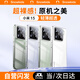 Snowkids適用 小米15手機殼保護套 xiaomi15手機套鏡頭全包簡約親膚透明軟殼淡化指紋外背殼