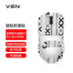 墨頓 適用VGN 蜻蜓F1鼠標貼紙吸汗防滑貼F1Pro/ProMax/MOBA/F1S游戲動(dòng)力輕量化印花集磨砂蜥蜴皮貼膜 【全包】白色印花鼠標貼【含清潔棉】