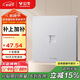 公牛（BULL）開(kāi)關(guān)插座 G12系列一位電腦打線(xiàn)型六類(lèi)插座G12T102B奶油風(fēng)太空銀