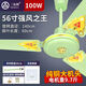 三角牌吊扇電風(fēng)扇家用鐵葉1.4米56吋工業(yè)工廠車間客廳五葉大風(fēng)力吸頂扇 56寸鋁葉吊扇王（銅線電機(jī)）