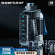 BOTTLED JOY噸噸桶學生水杯大容量健身杯男女運動水壺戶外便攜杯子網(wǎng)紅大肚杯 透明*Tritan 1.5L