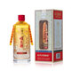 嫡臺(tái)酒 53度醬香 大曲坤沙 茅臺(tái)鎮(zhèn)古法釀造工藝 500ml/瓶 單瓶裝