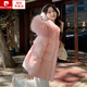 皮爾卡丹（pierre cardin）大毛領(lǐng)羽絨服女短款2024年新款韓系厚慵懶風(fēng)粉色收腰冬季外套潮 粉色 S （收藏購送運費險） 80-120斤