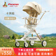 鳳凰（Phoenix）遛娃神器鳳凰嬰兒車0-6歲用輕便折疊可坐可躺雙向高景觀溜娃神器 卡其棕丨餐盤杯架+蚊帳涼席+掛包