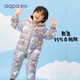 aqpa【95白鴨絨&三防】嬰幼兒帶帽連體服寶寶白鴨絨連帽保暖哈衣 快樂(lè)王國(guó) 80cm