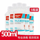 安捷 醫(yī)用75%度酒精消毒液 純酒精九十五度火療拔罐乙醇消毒液 75%500ML5瓶裝