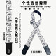 大胖樂(lè )器 吉他背帶民謠木吉他電吉他貝斯古典個(gè)性卡通吉他背帶吉他帶 背帶-手繪英文黑白（配防滑圈）