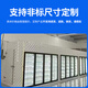 冰斯曼冰斯曼冷庫全套制冷設備水果蔬菜保鮮庫可移動(dòng)冷庫安裝大小型鮮肉海鮮速凍庫 保鮮庫冷凍庫速凍庫定制