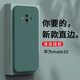 狄圖 華為mate10手機殼華為mate10保護套全包鏡頭防摔直邊液態(tài)硅膠殼個性男女款 【暗夜綠】