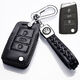 2017/18/19/20/21/22/23/24/25年款大眾途觀(guān)L車(chē)真皮鑰匙套包扣 D款 黑色（一鍵啟動(dòng)全包）