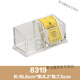 亞克力酒店客房用品咖啡白糖雙格牙簽茶包座單格名片座收納盒 透明 8319