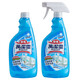 花王（KAO）進(jìn)口玻璃清潔劑500ml 萬(wàn)潔靈窗戶(hù)浴室鏡子玻璃門(mén)去污垢水垢玻璃水 噴頭裝+補(bǔ)充裝