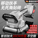 歐萊德（OULAIDE）瓷磚平鋪機(jī)貼磚振動(dòng)器鋪平機(jī)自動(dòng)地磚墻磚鋪磚工具 鋁殼升級(jí)自研電吸方盤款超長續(xù)航【防吃灰兩電一充】