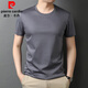 皮爾卡丹（pierre cardin）短袖男圓領(lǐng)純棉t恤夏季薄款修身半袖上衣100%絲光棉白色小T打底衫