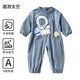 歐孕（OUYUN）寶寶連體罩衣秋冬嬰兒爬行防水防臟爬爬服反穿衣兒童吃飯圍兜 遨游太空 【防水防臟 】 100【推薦身高 83-90cm】