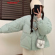 YUEXUNZI牛角扣短款羽絨服女冬季新款小個(gè)子甜美可愛(ài)韓系保暖白鴨絨外套潮 藍綠色 M 115-140斤