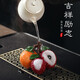 宇軒茶藝禮品變色荔枝茶寵擺件精品可養(yǎng)創(chuàng)意個(gè)性茶玩茶道茶具配件 變色茶寵-大吉大利三粒