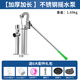 美科（MYTEC）不銹鋼壓水井 家用搖水泵手動(dòng)打水器井水手壓泵老式抽水泵搖水機 加長(cháng)壓水泵+配件
