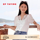 EP雅瑩女裝 V領(lǐng)蕾絲拼接短袖泡泡袖白色襯衫 2025夏季新款2250A 白色 XL