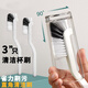 潔比世破壁機刷子廚房輔食機清洗豆?jié){機清潔刷杯刷洗杯神器茶杯刷3個裝