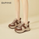 達芙妮厚底松糕鞋休閑鞋女冬季加絨老爹鞋女小個(gè)子增高女鞋子 咖色 35 