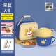 國(guó)風(fēng)316不銹鋼飯碗小學(xué)生飯盒泡面碗食堂打飯專用碗兒童飯盒女孩飯缸 【316鋼】藍(lán)色大號(hào)+保溫袋+餐具