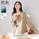 香影卡其色小個(gè)子風(fēng)衣女短款2025春秋新款顯高英倫風(fēng)翻領(lǐng)休閑外套 卡其色 M