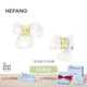 HEFANG白鳶尾方糖耳環(huán)銀耳飾女士七夕情人節(jié)禮物送女友［李沁花少同款］ 黃鋯耳夾款/不可拆卸