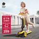 babycare兒童滑板車(chē)1-3-6歲滑滑車(chē)男女童可坐可騎滑溜溜車(chē)-洛克黃