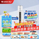 格力（GREE）空調(diào)【國家補貼20%】云錦柜機3匹 新1級能效變頻冷暖節(jié)能省電 WiFi智控自潔 家用客廳空調(diào)立式柜機 3匹 一級能效 云錦三代