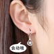 Djin靈動(dòng)水滴銀耳環(huán)女耳墜女輕奢長(cháng)款跳動(dòng)的心耳飾生日禮物送女友老婆 E99 白鉆 靈動(dòng)水滴耳環(huán)
