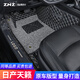指南針適用日產(chǎn)天籟腳墊13-24款2021第七代全包圍專用絲圈東風尼桑汽車 雙層-黑米+黑灰絲圈