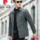 皮爾卡丹（pierre cardin）春季新款中年男士夾克短款休閑夾棉上衣春秋工裝爸爸加厚外套上衣 灰綠色(春秋) 170/M體重90-120斤