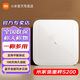 小米米家體重秤S200電子秤藍(lán)牙電子家用體脂秤減肥專用智能精準(zhǔn)體重 體重秤S200【白色】