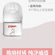 貝親彩玻璃奶瓶第三代升級新生兒寬口徑防脹氣0到6個(gè)月帶手柄 玻璃 80ml 帶SS奶嘴（新生兒）
