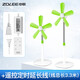 中聯(lián)（ZOLEE）中聯(lián)落地扇zolee電風(fēng)扇落地扇家用臺立式遙控靜音客廳節(jié)能搖頭學(xué)生宿舍迷你風(fēng)扇電扇安全聲控語音 搖頭款綠色+遙控定時線