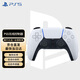 PlayStation 國行PS手柄 藍牙無(wú)線(xiàn)控制器 支持PC Steam PS5手柄  游戲電玩 DW12C 兼容黑神話(huà)悟空  明末 PS5手柄冰雪白